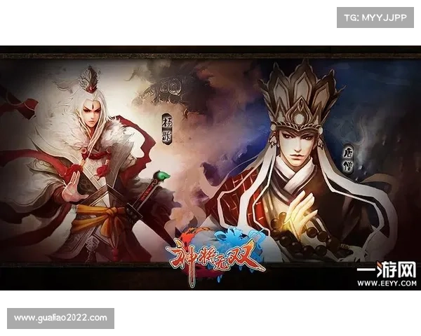 神将无双攻略—无双战将中神兵怎么使用：纵横神将无双 策略智取天下