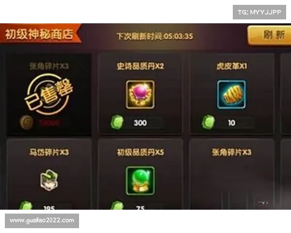 神秘水晶手游;神秘水晶手游攻略：秘水晶探险：揭开时空迷雾