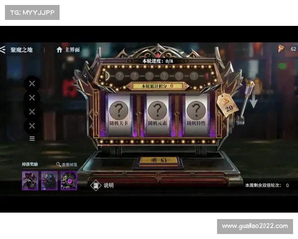 鬼泣巅峰之战：刷魔卡等级攻略大揭秘