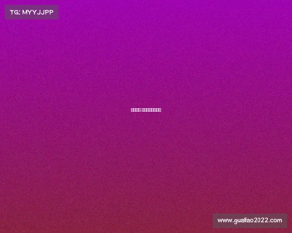 周毅电竞 刘毅的电竞风云路